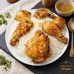 Boiled Chicken On Rice & Broth