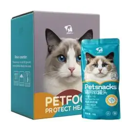 Peien Chicken & Goat Milk x28