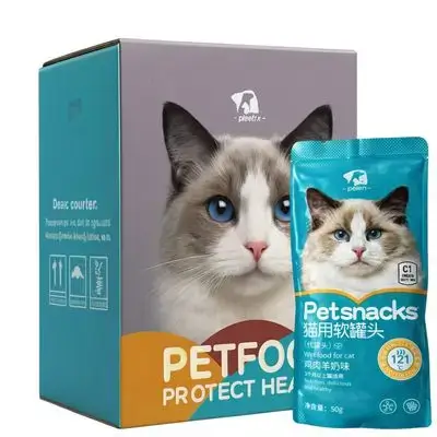 Peien Chicken & Goat Milk x28