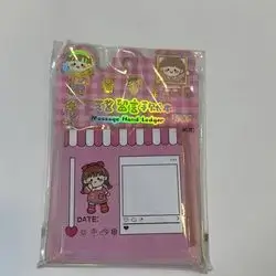 Sticky Notes
