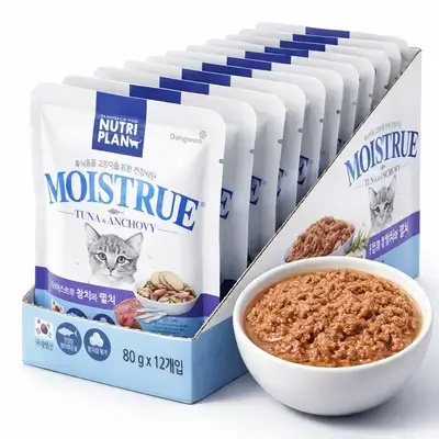 NutriPlan Tuna & Anchovy 12x