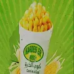 Boiled Plain Fresh Corn