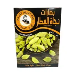 Najat Al-Attar Cardamom 35g