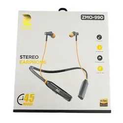 HEADPHONES zmo-990