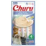 Churu Tuna Recipe 4x