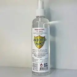 ALJOUD ETHANOL 70% 250ml