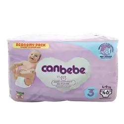 Jan Baby Janbo Diaper No. 3 * 46 Count