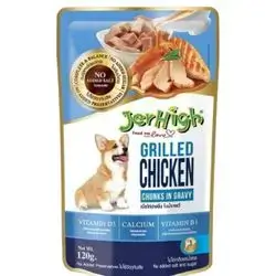 Jerhigh Grilled Chicken Chunks in Gravy 120g