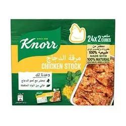 Knorr Stock Chicken Cups 20gx24
