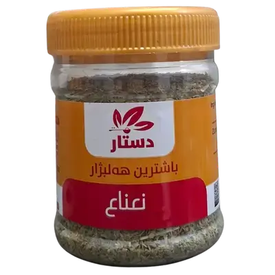 Dastar mint spices
