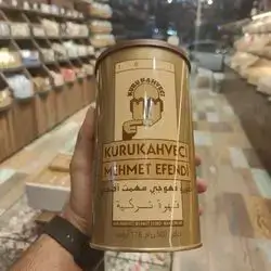 MUHMET EFRNDI COFFE