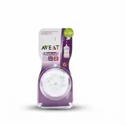 Aveat natural 0-3m 2pcs