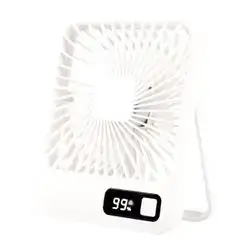 USB Table Fan – White