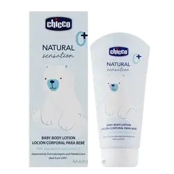 Natural sensation Baby body Lotion With Shea Butter and Vitamin E +0 150ml _ Chicco