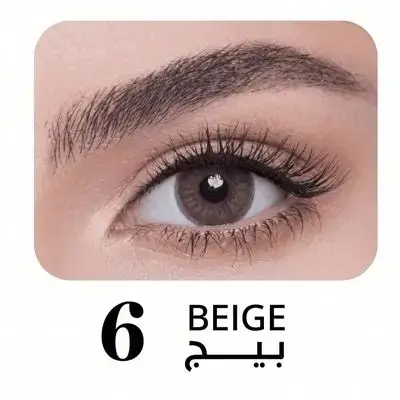 Beige Contact Lenses