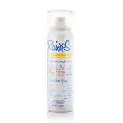 رايوس واقي شمس بخاخ للشعر و الجسم والوجه خالي من العطور ومناسب للاطفال 70 مل//RAIOS Sunscreen Spray No Fragrance (NF) 70 Ml