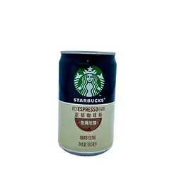 Starbucks Espresso Coffee Metal 180 ml