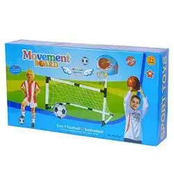 Mideum Fotball and Basket Ball Set