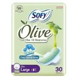 Sofy Olive Pad 30Pcs Large