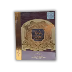 Arabian Dreams Perfume 100ml