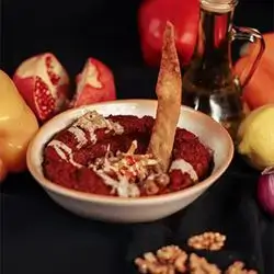 Muhammara