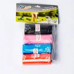 Dog Waste Bags