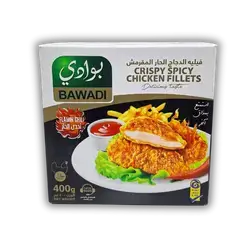 Crispy Wadi Chicken Fillet 400g