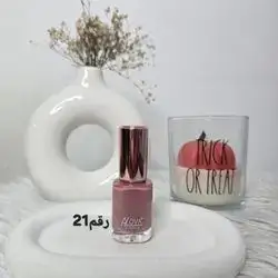 Nail Polisher