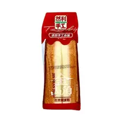 Japanese Triangle Cake 95 g