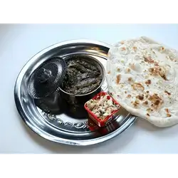 Dolma For Three Persons
