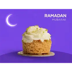 Ramadan Kunafa Cake