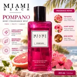 Miami Beach Pompano Body Fragrance Mist – 265 mL