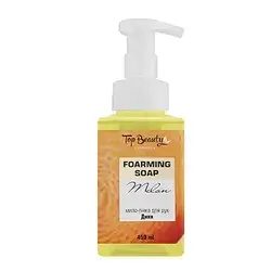 Top Beauty Foaming Soap For Hand Melon, 450ml