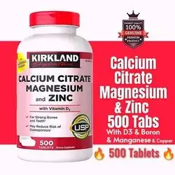 Kirkland Calcium , Magnesium , Zinc , vitamin D, D3 , boron , Manganese, copper, Supports Bones, teeth, muscles, arthritis, rheumatism, osteoporosis, joint pain, 500 tabs USA MADE Calcium
