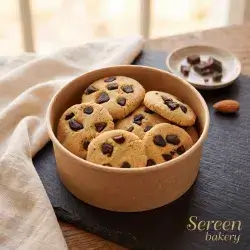 Sugar-Free Chocolate Cookies, 1 Kilo