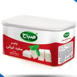 Sabah Feta Cheese 900g