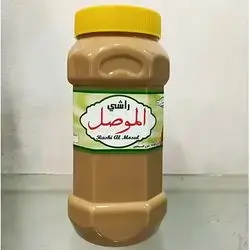 Al Mosul Spihe Rashi, 500g