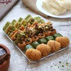 Turkish Mix