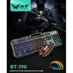 ICE ARMOR Gaming Mouse and Keyboard BT-390