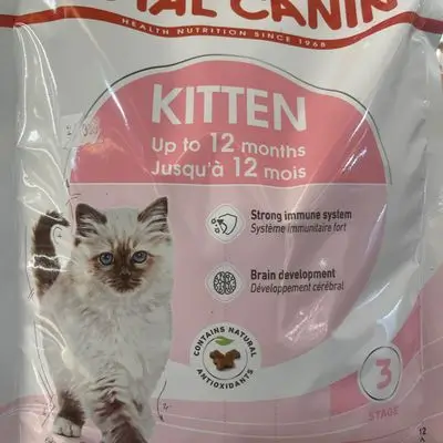 Royal canin Kitten cat dry food 2kg