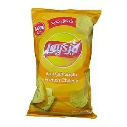 Lays