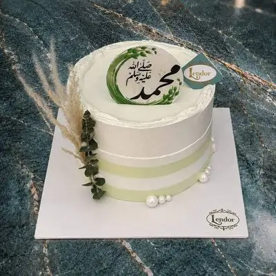 Cake number 2