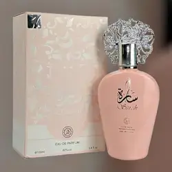 Women's perfume