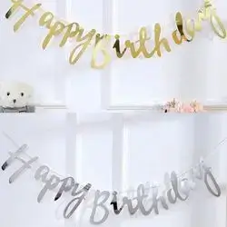 Swt happy birthday party bunting