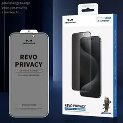 Keephone Screen Protecta Privacy