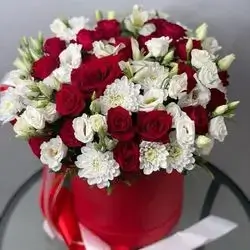 Box Flower