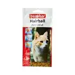 Hairball Easy Treat 35g