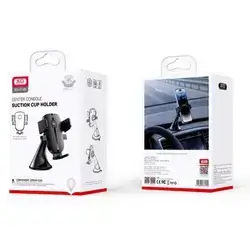 Xo c120 Holder