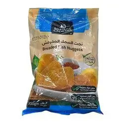 Ocean Fish Nugget900g