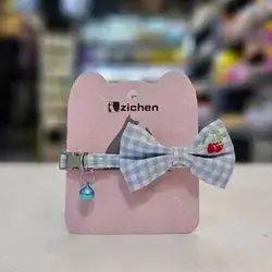 collars for large and small cats ( Free Size )